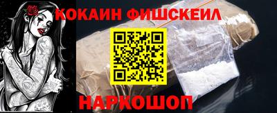соль курить ск Бузулук