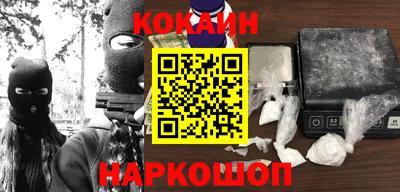 MESCALINE Бугуруслан