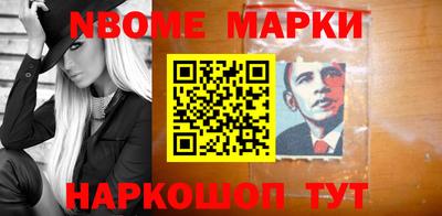 MESCALINE Бугуруслан