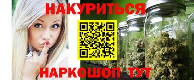 MESCALINE Бугуруслан
