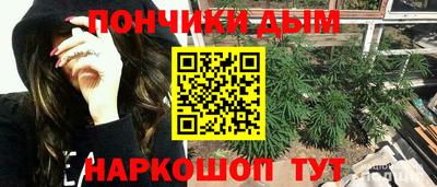 MESCALINE Бугуруслан
