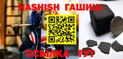 молекула духа Будённовск