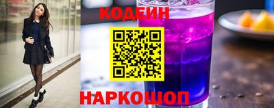 MESCALINE Бугуруслан